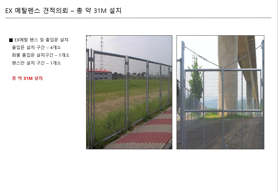 2042601360_B3GP2UjH_92e8207af01679bc77f7a7e0e2fd1d912a55cdc3.jpg 이미지크게보기