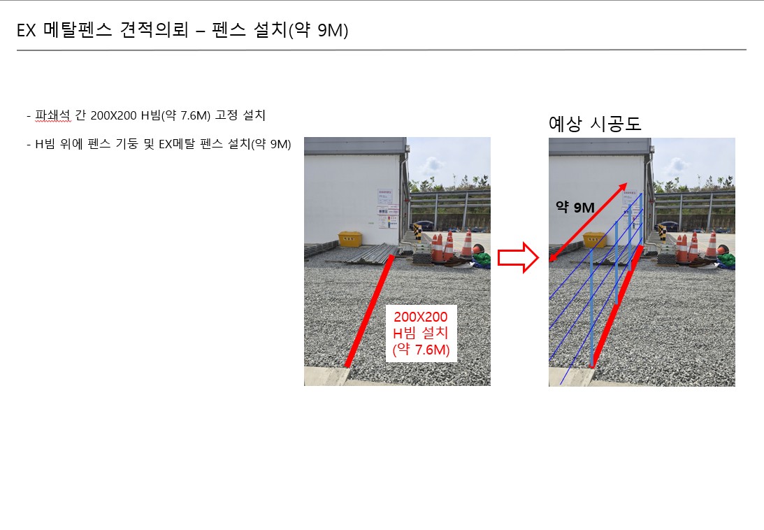 2042601360_RTxe65yQ_cc736bd16451012648173b15ac61fda3de069ab9.jpg 이미지크게보기