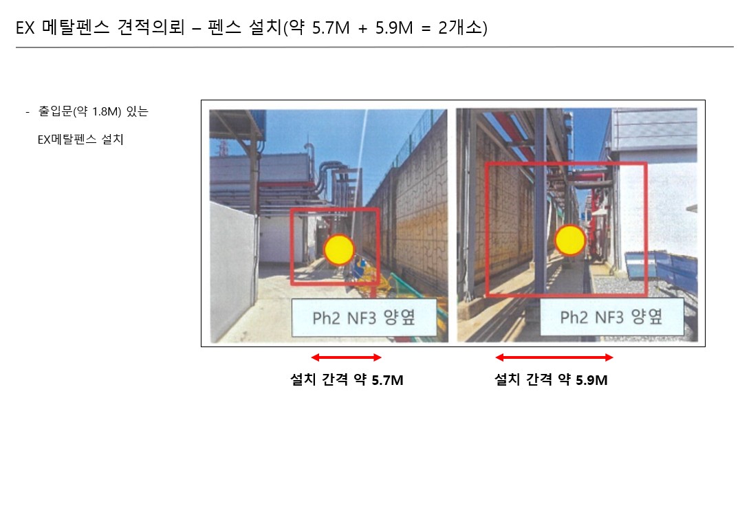 2042601360_kn2DRbmG_858315a2c8ae3decb6636648366ef1741cd2c0c1.jpg 이미지크게보기