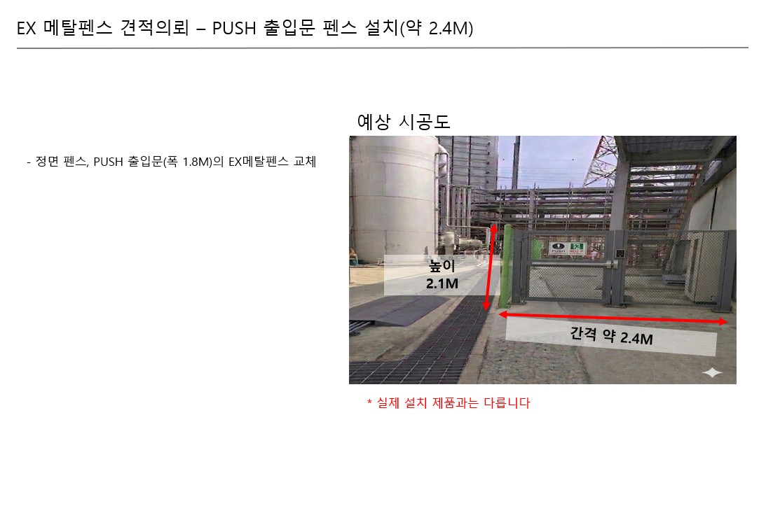 2042601360_pjBNuTnI_46ffa16705936c9283900bc6f84a74dc8ea12793.jpg 이미지크게보기