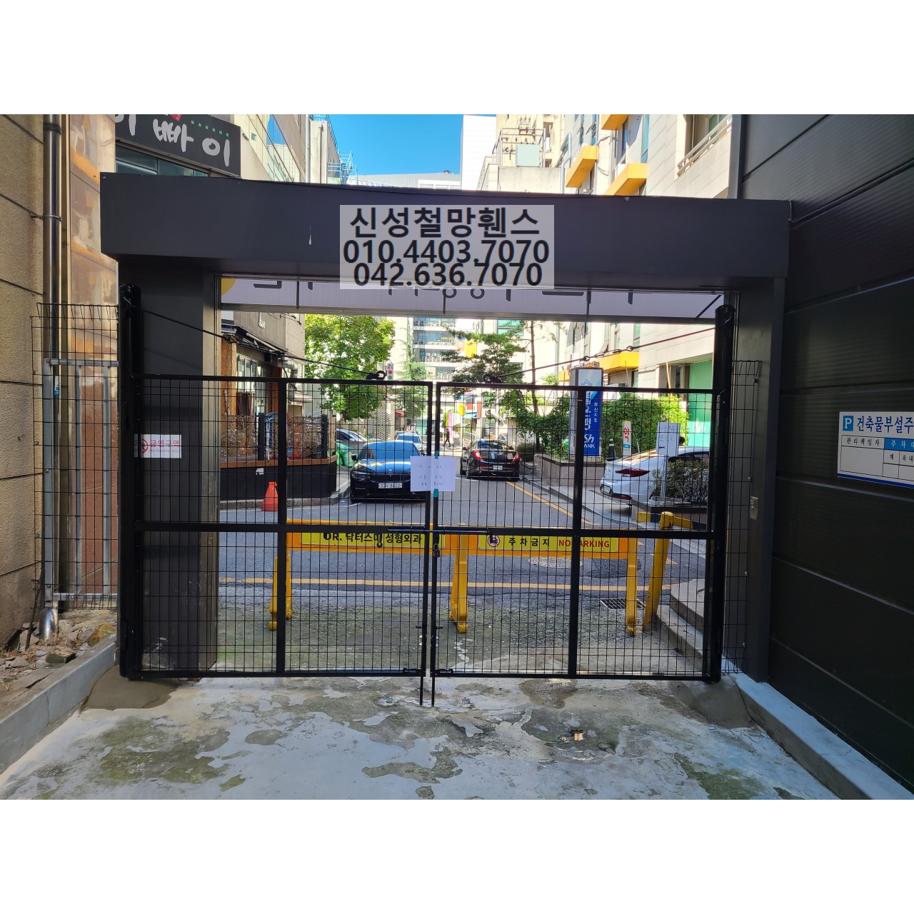 1981969669_BMU8jQxm_7fae48d96b63407f8698a030946fb5a14f3ee4af.jpg 이미지크게보기