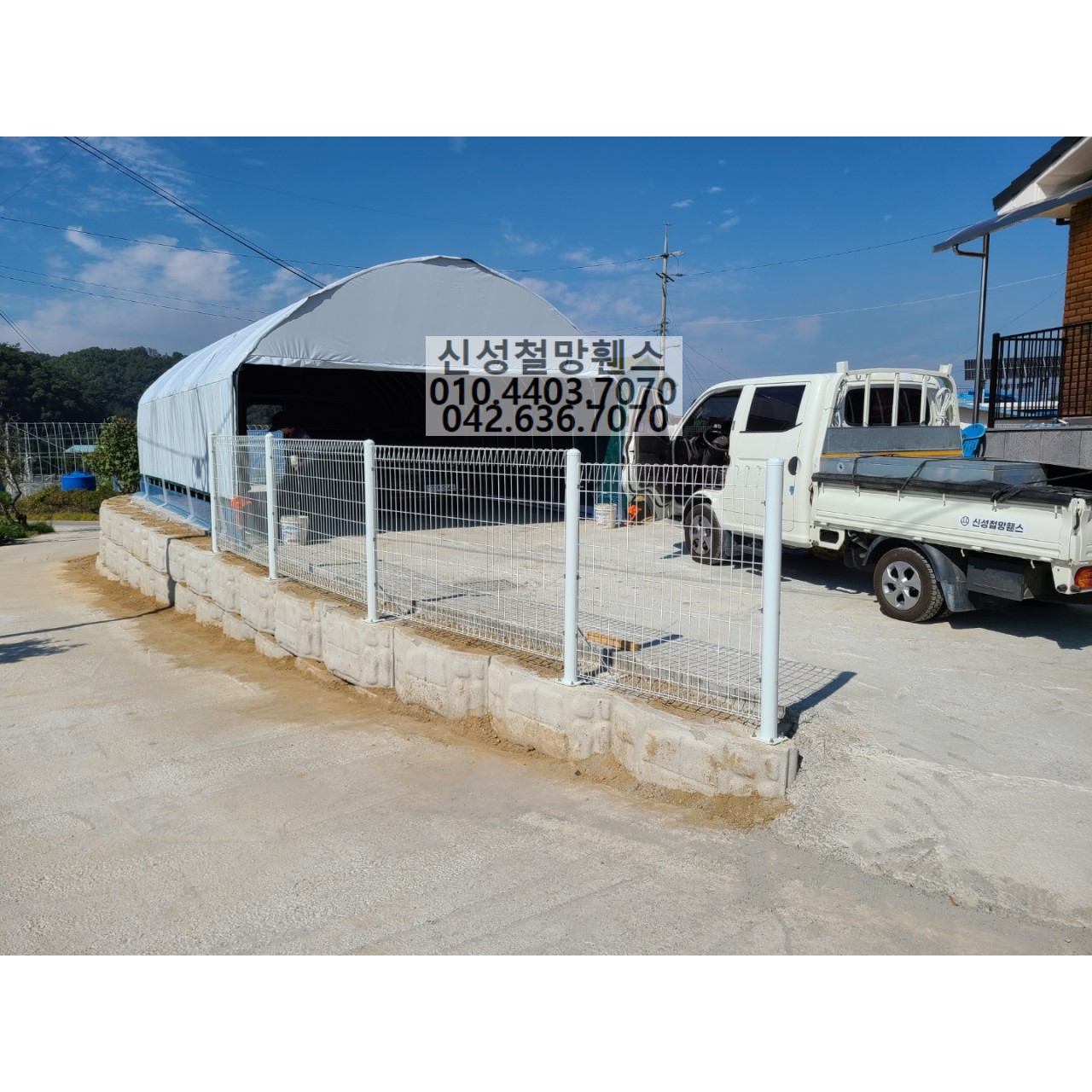 1981969669_UKt3yf9W_9073c216065acd9fa02a577e55666d2537294438.jpg 이미지크게보기