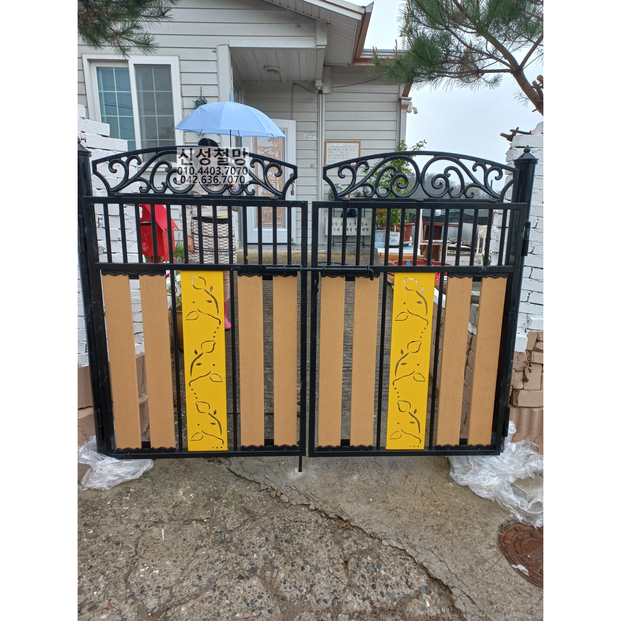 1981969669_ckJgCAIr_ace07e983dd1f43a3937eb7d3655d445fde6a293.jpg 이미지크게보기