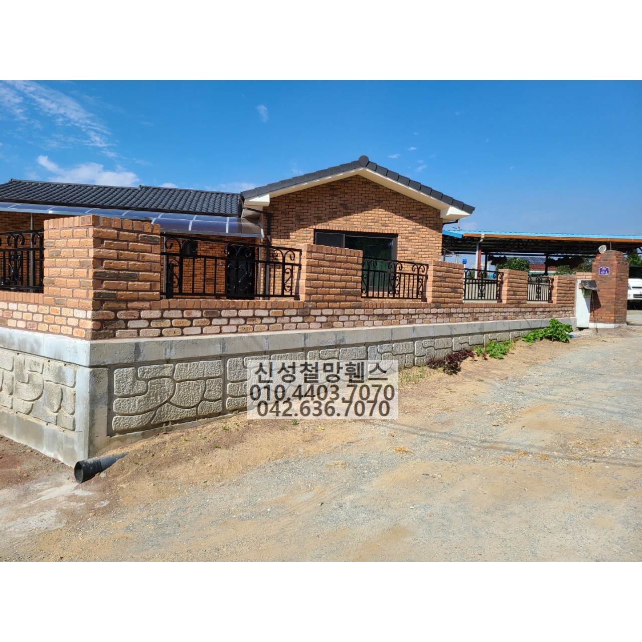 1981969669_foHk5YGT_406ae6c3b6ce988a5049997bc8e217af7a218ab6.jpg 이미지크게보기