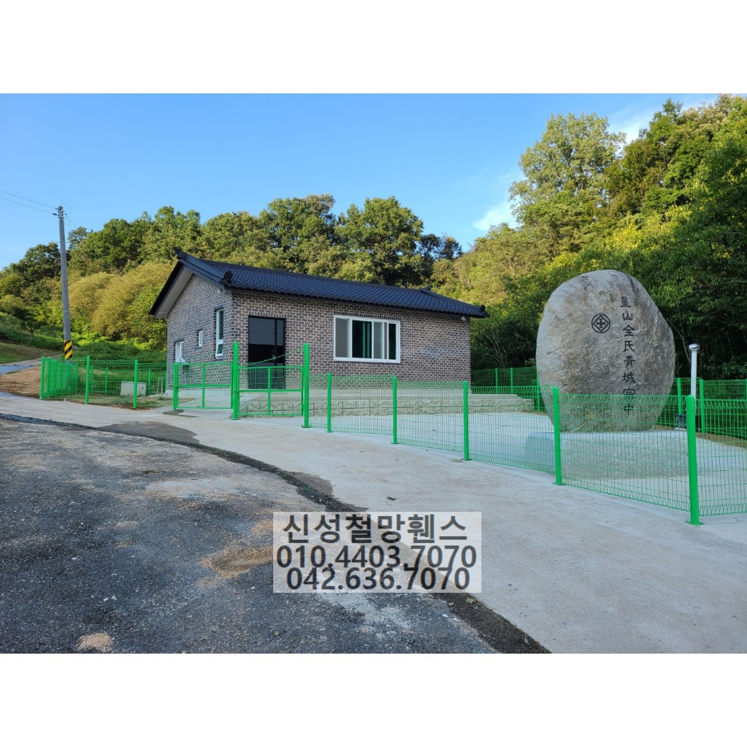 1981969669_izKfCQsu_ab847cb27276783226eff4a1e1a0b2837aceb4f5.jpg 이미지크게보기