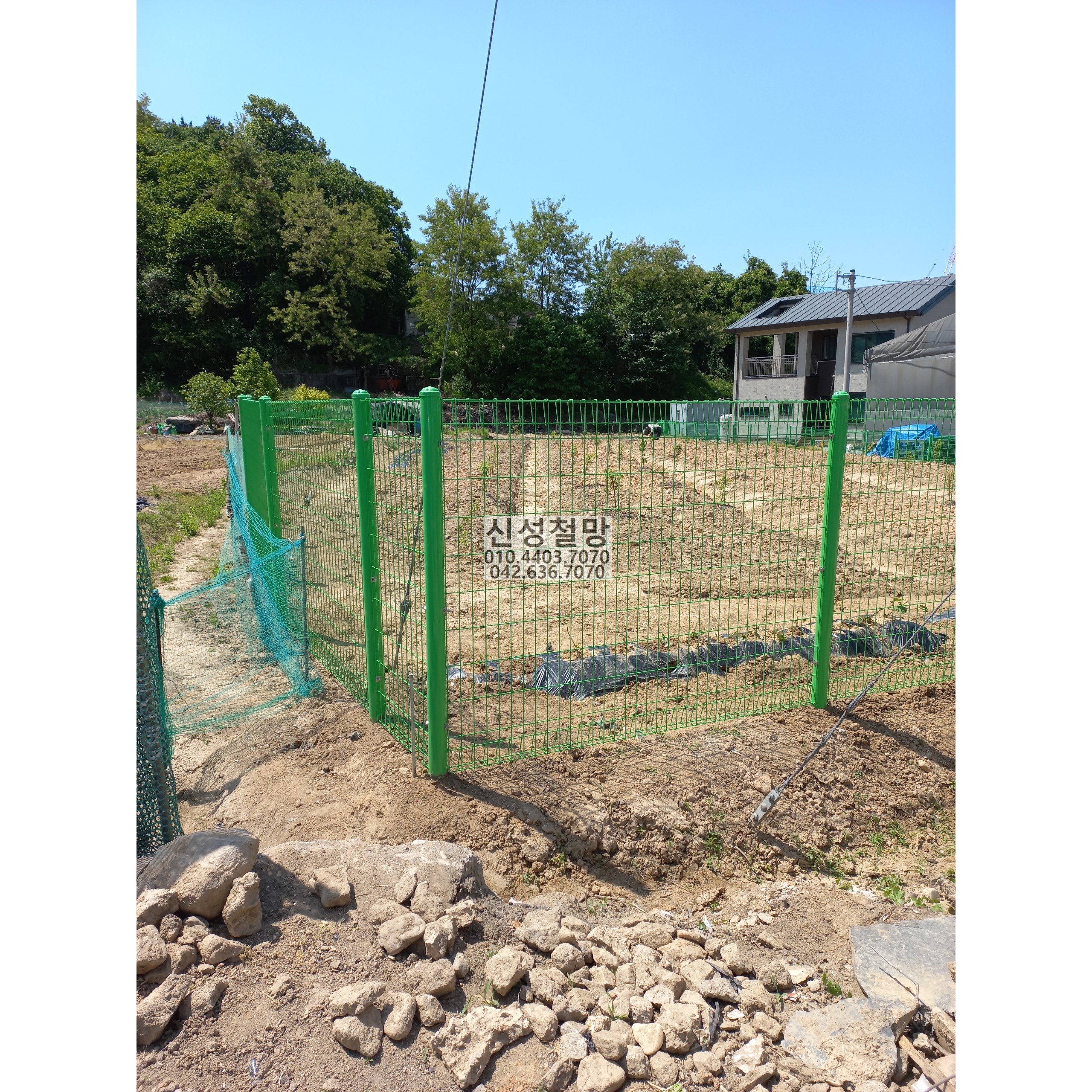 1981969669_xgRtXfme_28fd78de2359af3afe59f6e83aaa7443f8d7f592.jpg 이미지크게보기