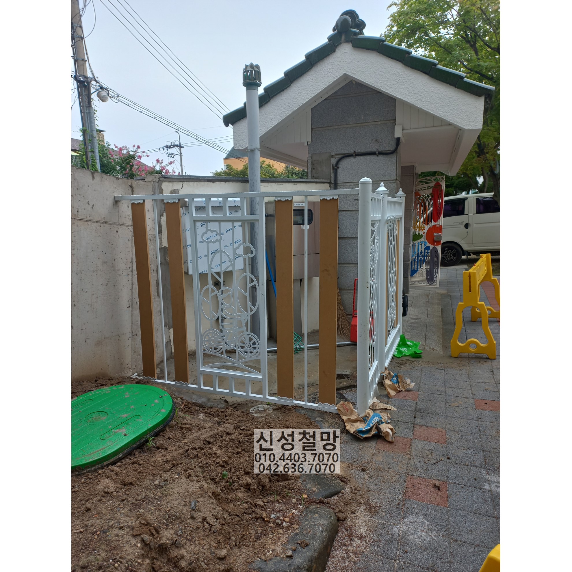 1981969669_zaCuBRw8_c5de0df768ab99f73b9f50a824d6840758f934de.jpg 이미지크게보기