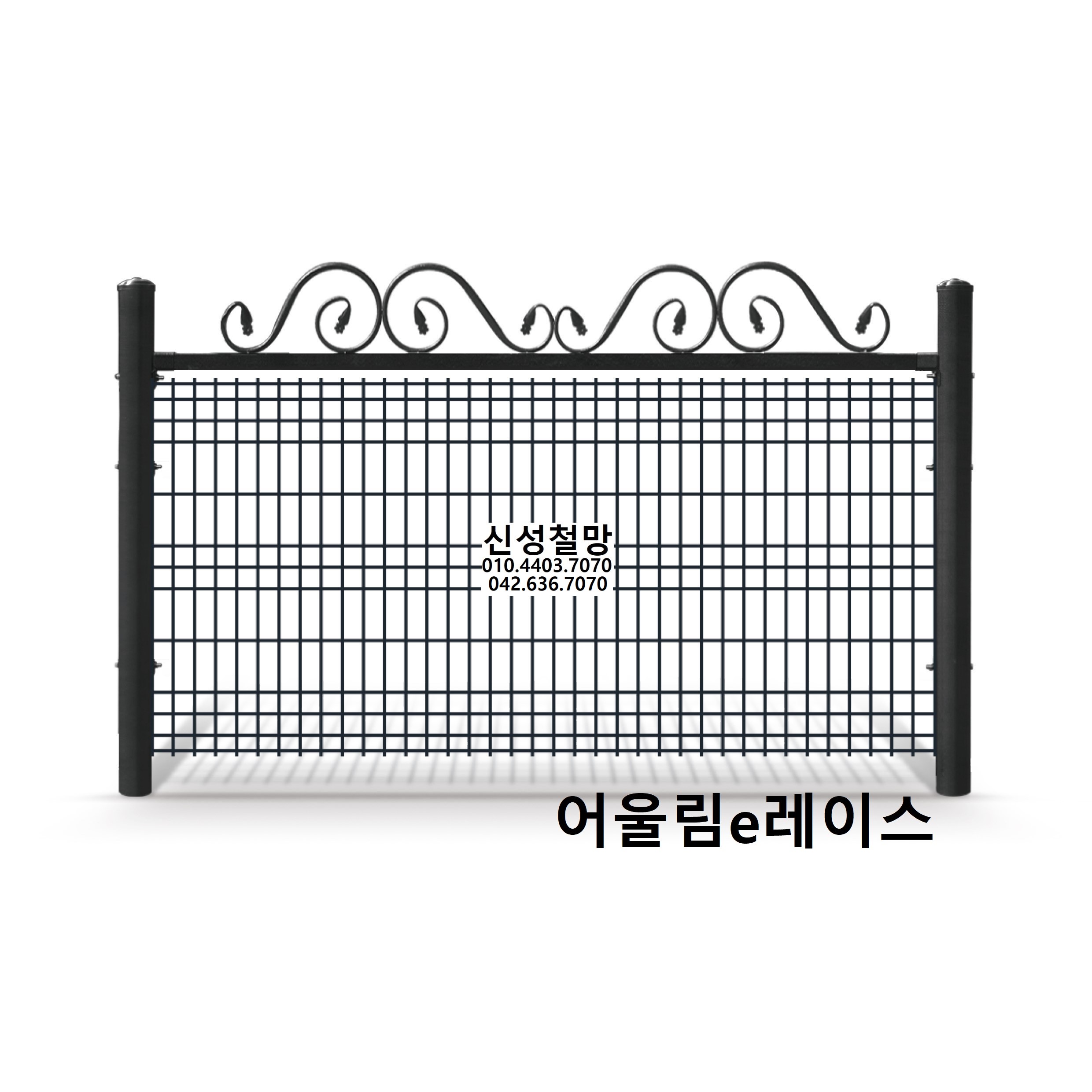 1981969669_5BaHFn6A_b704d7f3e3407e2b0db3d5d1f95bc495d17eb11a.jpg 이미지크게보기