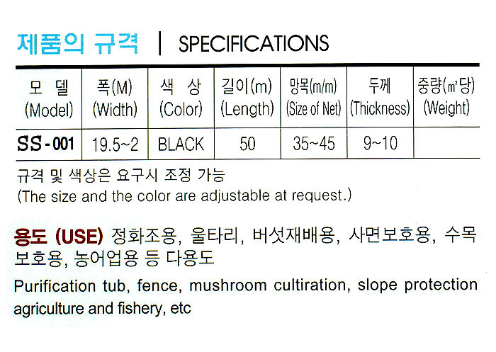 2049928719_0SkrgGvj_6baf3707eab9286745137e22939665d7a7843f69.jpg 이미지크게보기