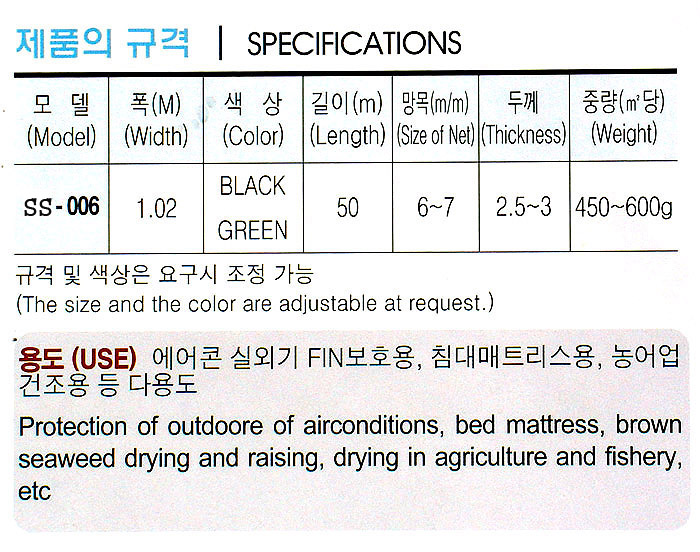 2049928719_0Xs8zN6Y_a251f6fe0211ddd859e6bfb04b3cd148cef002b2.jpg 이미지크게보기