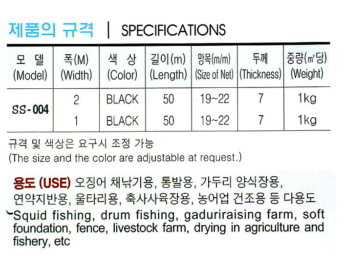 2049928719_jXZPp6oN_be220b24f7595a5b0e61a4fc89fc2ea659aaeb52.jpg 이미지크게보기