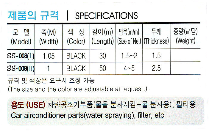 2049928719_x8yrt0sD_b5bccfeb5d989f4f18e74655fb773a0da0603344.jpg 이미지크게보기