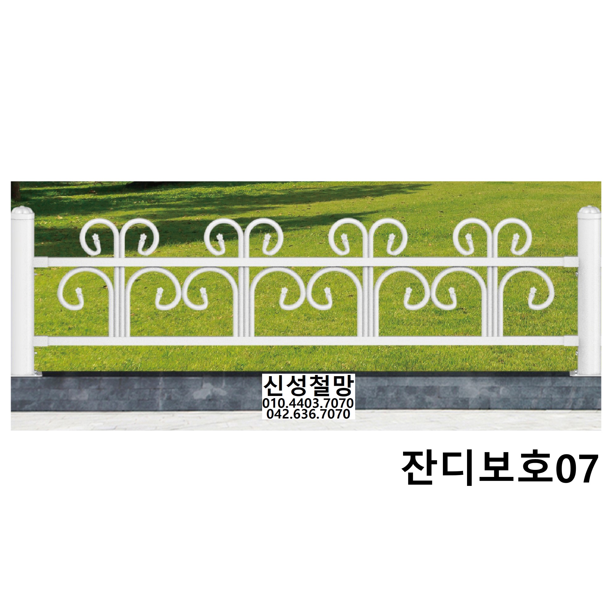 1981969669_AMzh1XWF_5ec2f5a730161db55b59d350956603094f52a475.jpg 이미지크게보기