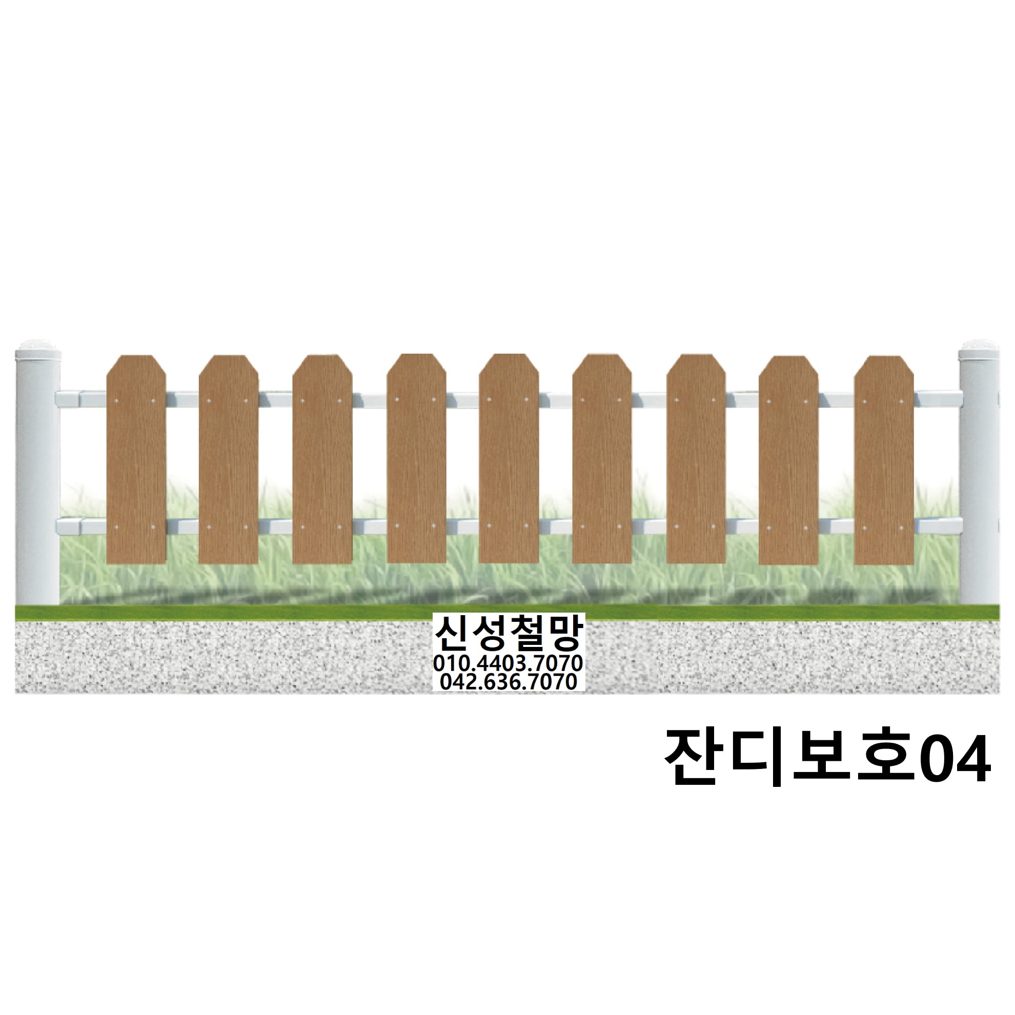 1981969669_smNBlcui_3923e5bd056245e4c5c3c89729d2b50193c5f759.jpg 이미지크게보기