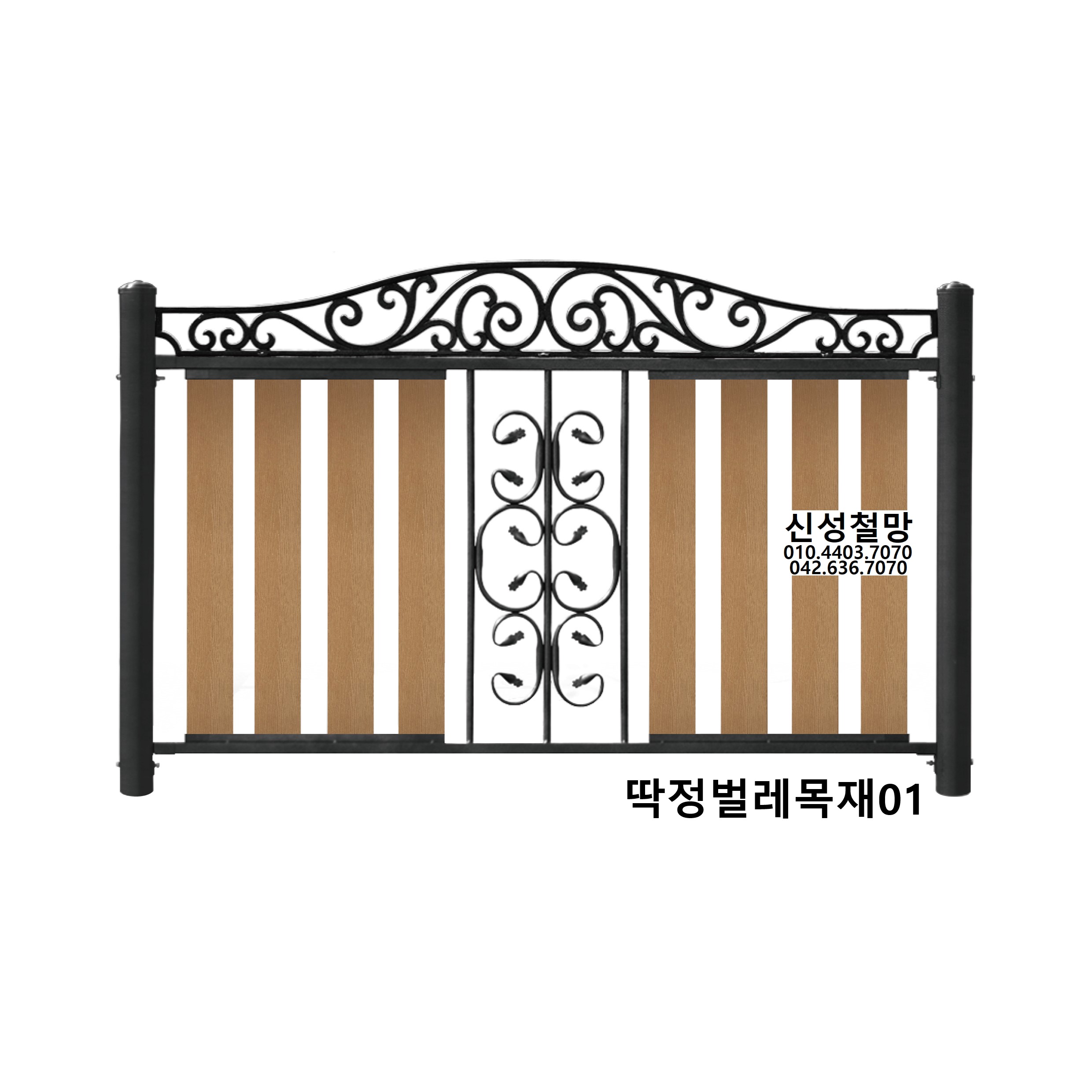 1981969669_BbYIoRpZ_b0cbc4af72205bd300218f2720845ff923ffd795.jpg 이미지크게보기