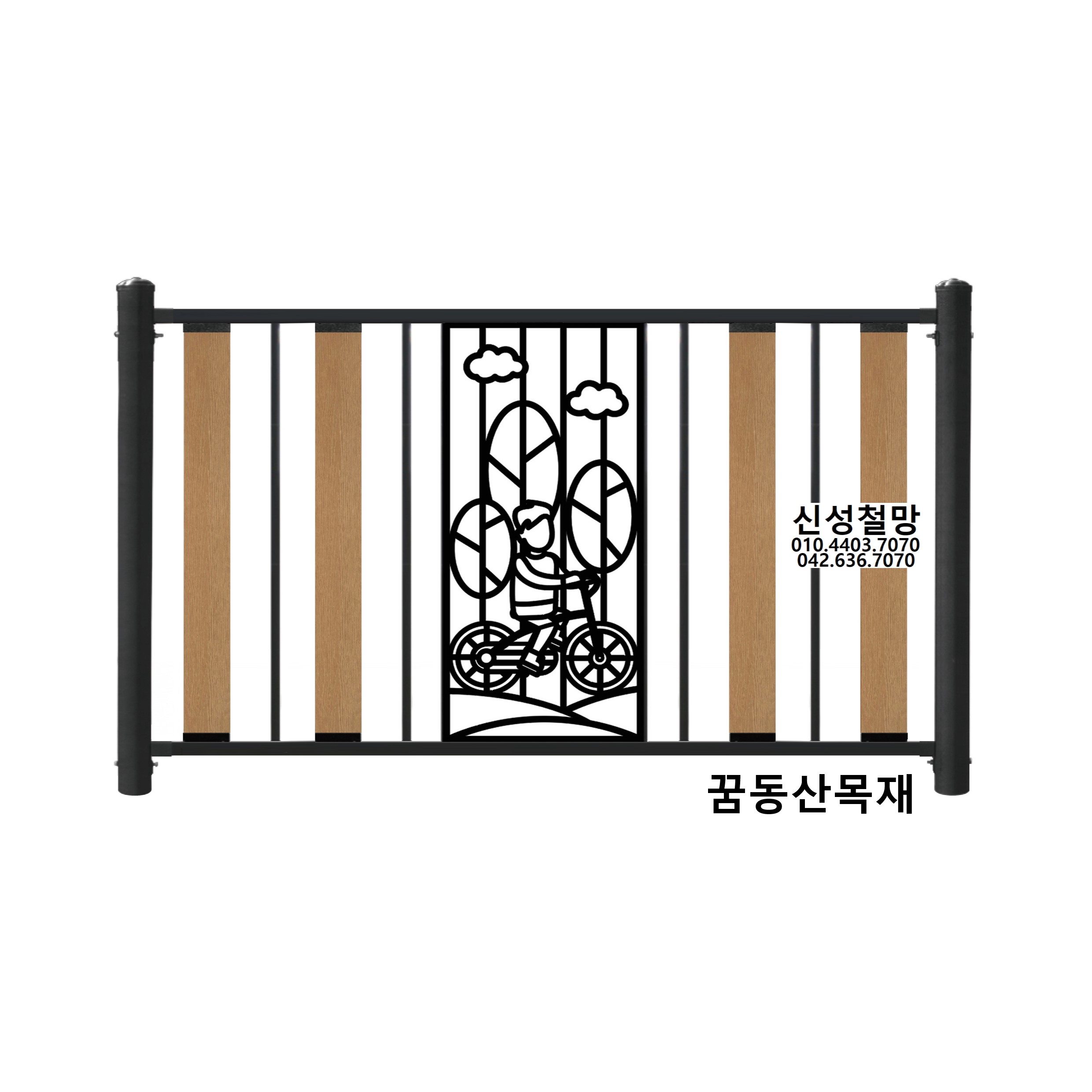 1981969669_juyQX8e9_e0d0b1620bba8d4f6b285e06a7558b697a093505.jpg 이미지크게보기