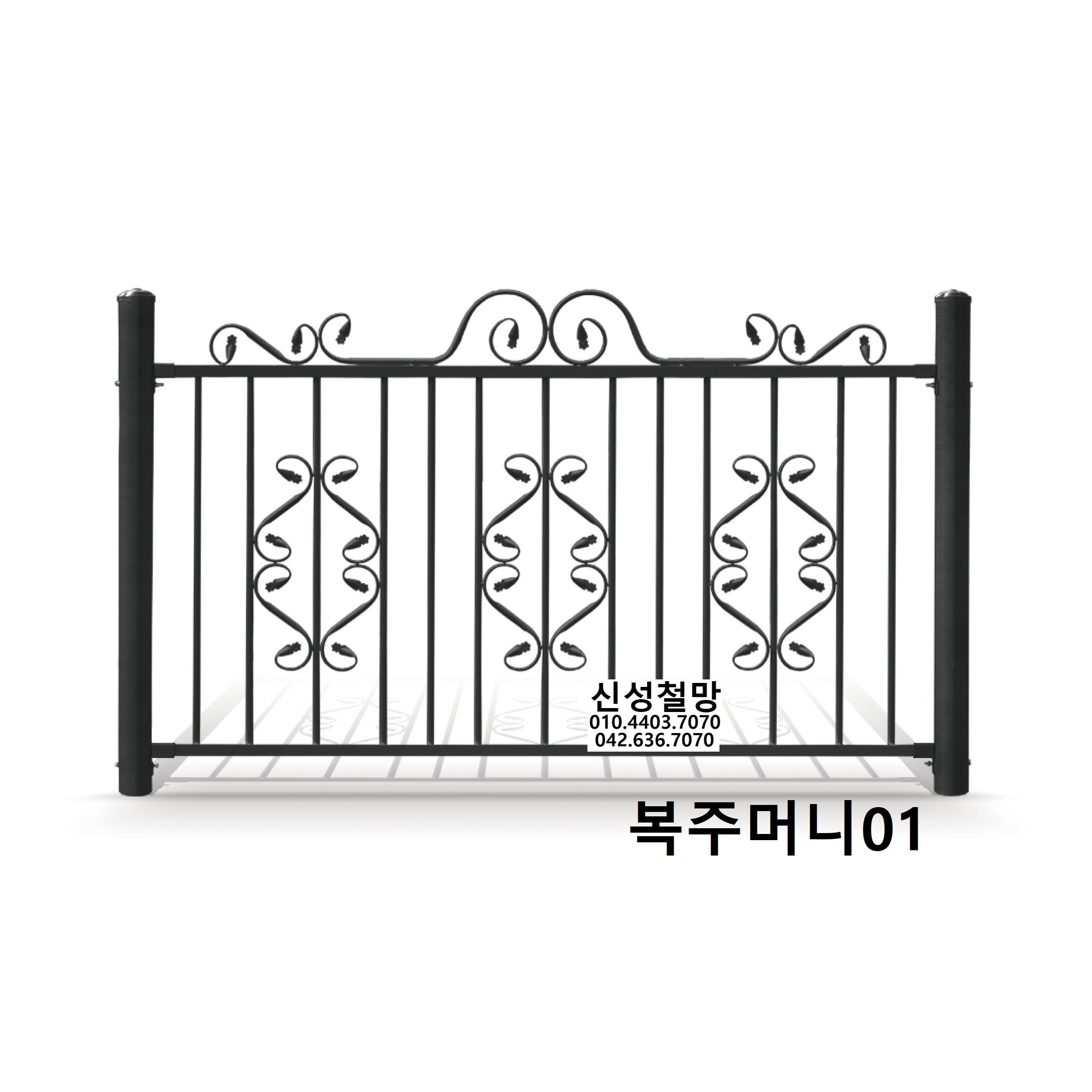 1981969669_T5shMnw3_2847a640bcfa87be291bdc648462c9c0b4004070.jpg 이미지크게보기