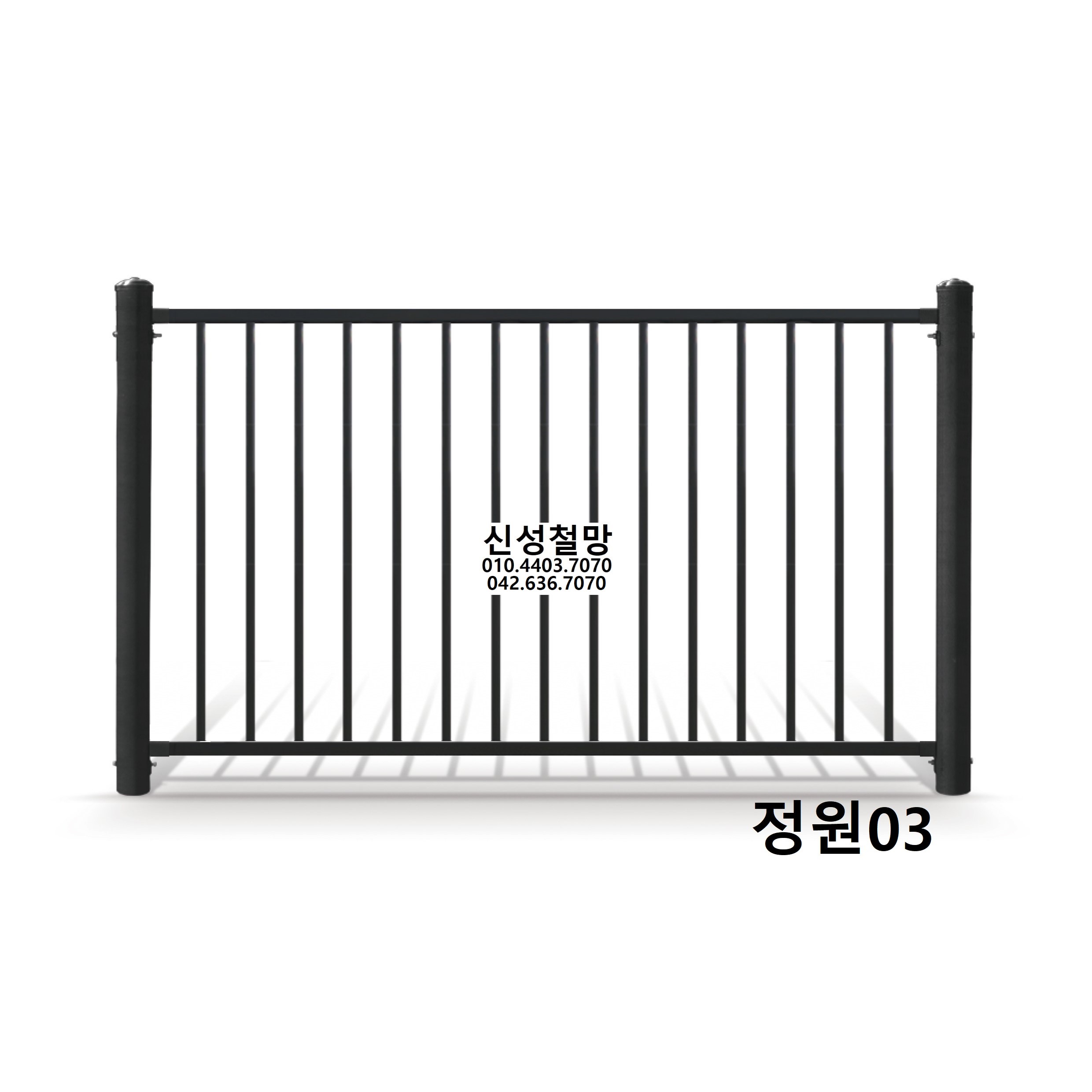 4201_copy_5487_1981969669_zYerTnmb_42c313356d97849ca180f86e8d266953085ff91b.jpg 이미지크게보기